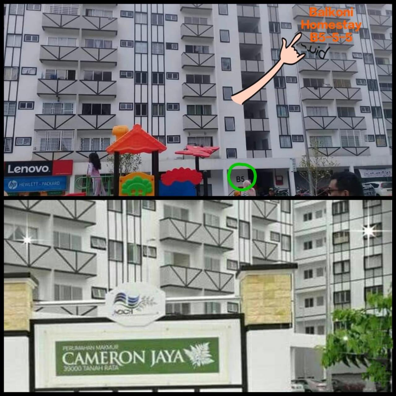 Nurul Aisyah Homestay Tanah Rata Exterior photo